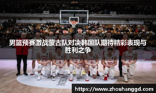 好博体育登陆人口