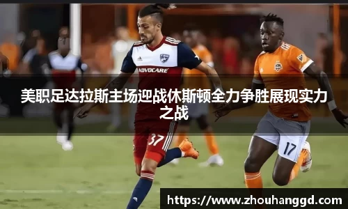 好博体育平台