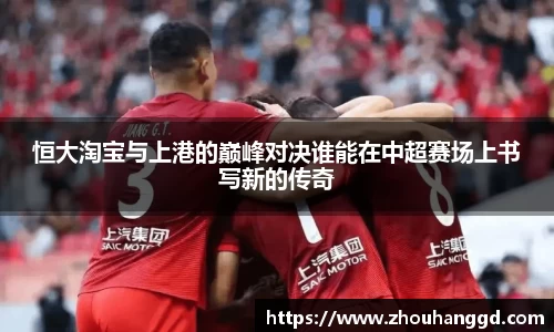 好博体育