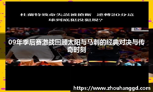 好博(中国)体育